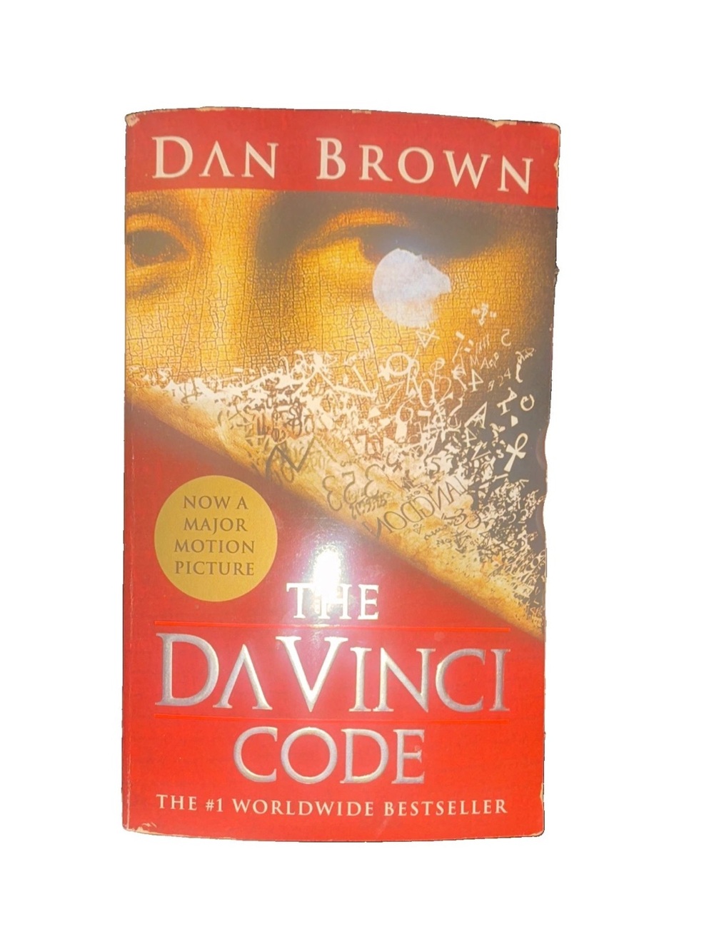The Da Vinci Code Paperback - Red Cover